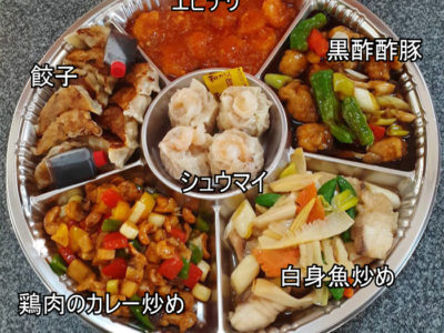 中国料理 宏華　オードブル