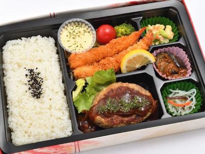 茶楽　エビフライ＆ハンバーグ弁当