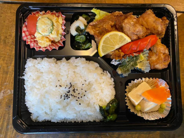 はつやま日替わり弁当