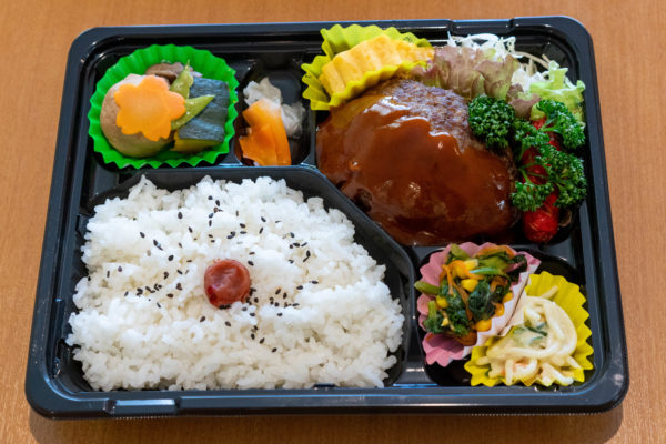 ハンバーグ弁当