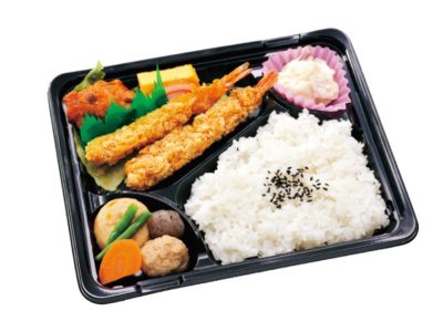 茶楽　エビフライ弁当