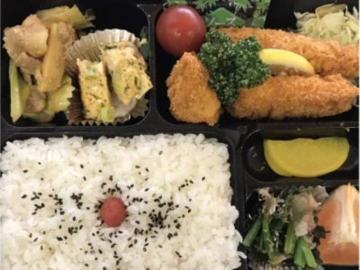 茶楽　日替わり弁当