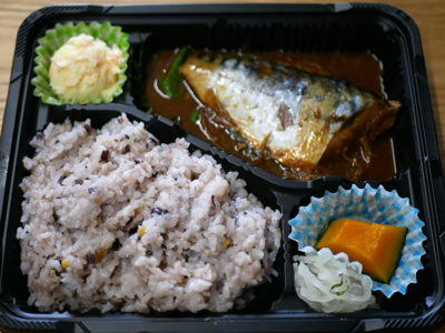 カフェ＆ダイニング桜香　鯖味噌煮弁当