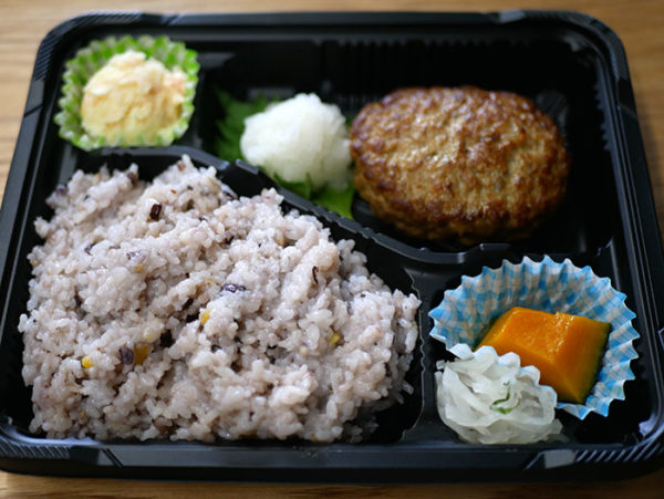 カフェ＆ダイニング桜香　おろしハンバーグ弁当