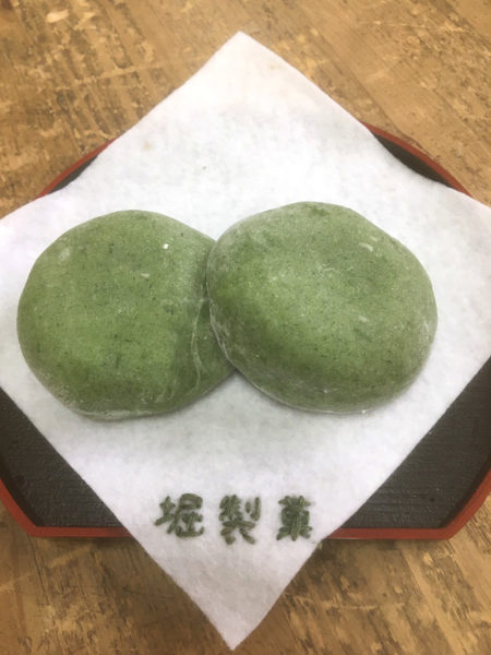堀製菓　草餅（５個入）